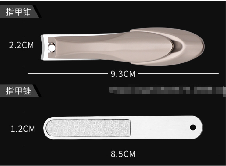 高品質の爪切り