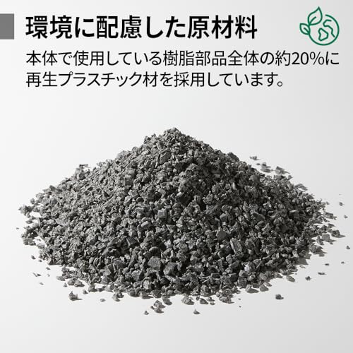 Sharp Air Purifier KC-S50W-W Plasmacluster 7000 Humidification Levitating Virus Pollen Air Purification Recommended Number of Tatami 13 Tatami Amount 16.9 fl oz (500 ml) / h (Amazon.co.jp Limited)