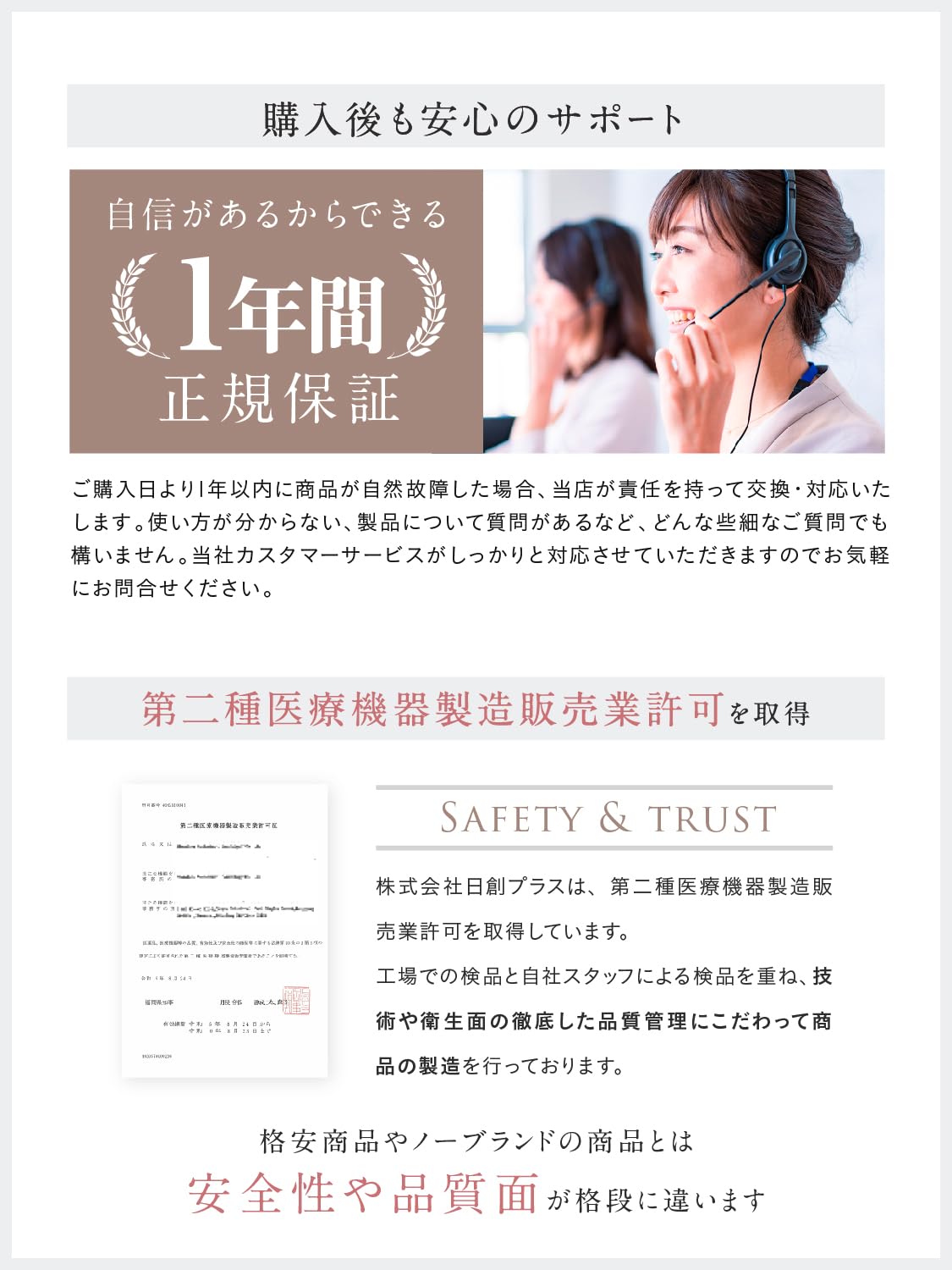 NIPLUX NECK PREMS Neck Premium, Neck Pillow, Stretches Around Shoulders, Stretches, 15 Minutes Per Day, Warm, 5 Different Modes, 16 Levels of Strength Adjustment, Shoulder Blades, Cervical Vertebrae,