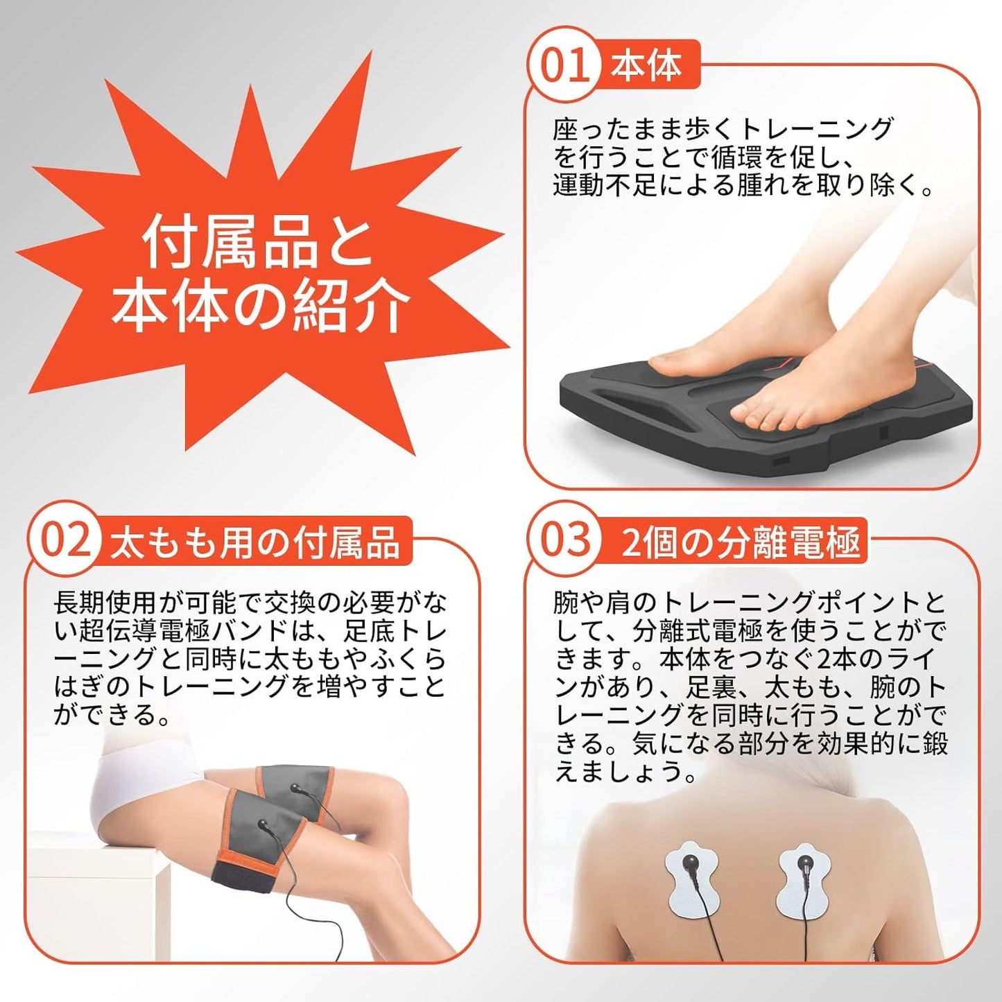 Foot trainer, EMS muscle trainer, 25 modes, 60 levels of intensity adjustment, heating function, ideal for seniors and workers who lack exercise to relax their muscles. Includes remote control