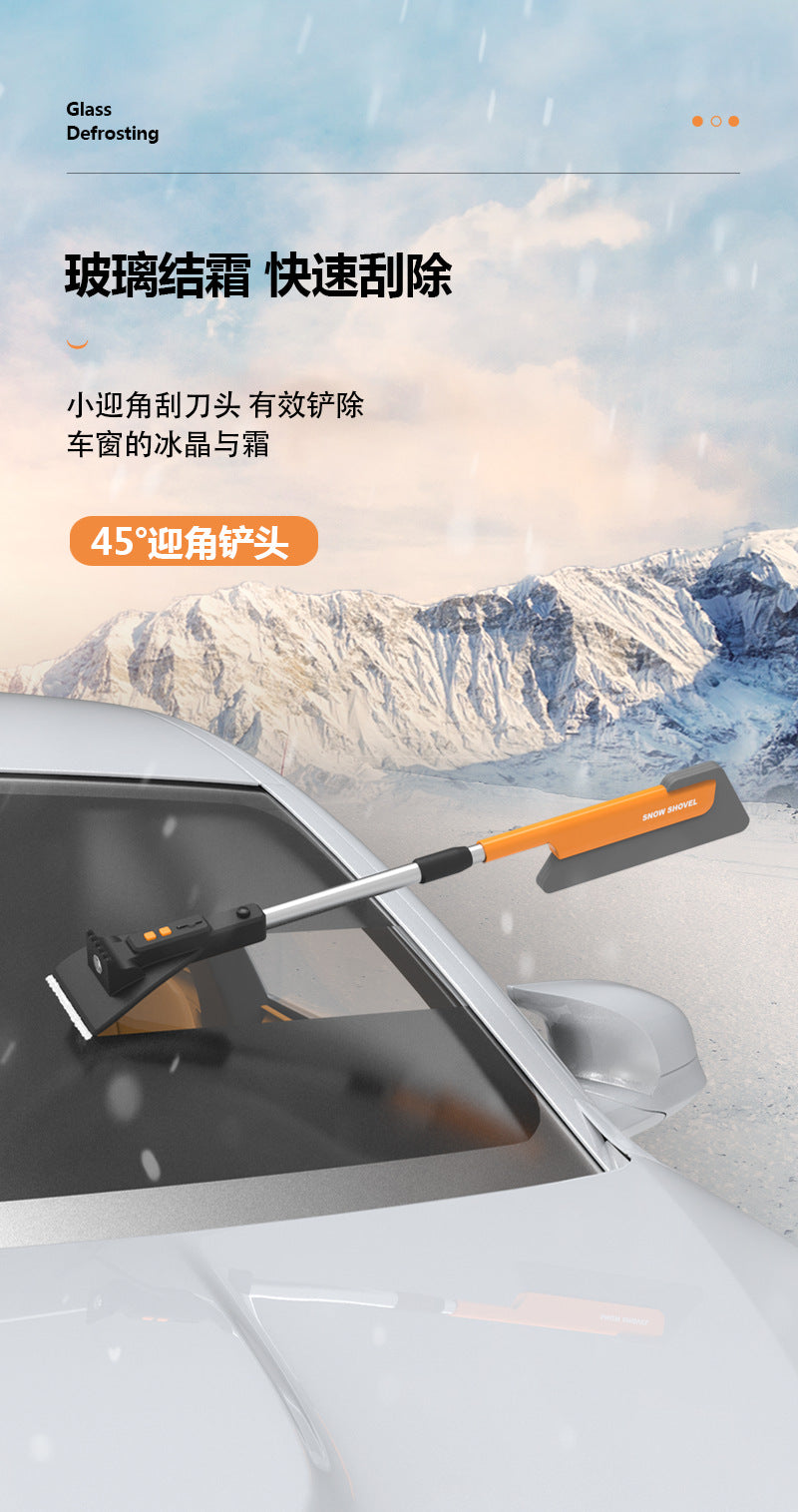 ❄️新作!多機能カー用スノーショベル ライト付き・雪落としブラシ・霜取り・ガラス解氷対応の冬用必需品 冬の朝の面倒な雪かきやガラスの凍結—— その悩みをこの1本で一気に解決! ライト搭載 × 雪ブラシ × スクレーパー(霜取り) の 多機能スノーショベルは、 暗い時間帯の作業も、凍結ガラスの除去もスムーズ。 車を冬から守る、今大注目の便利アイテムです。
