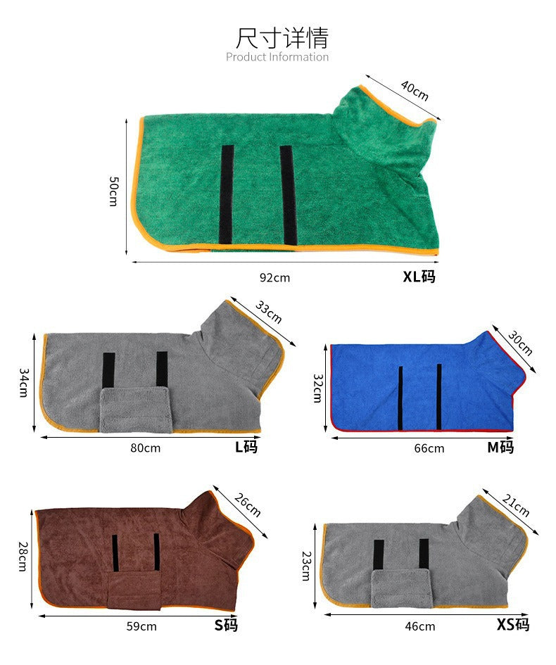 Toalha de banho absorventes para pet