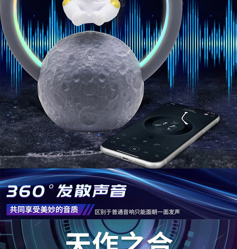 🪐 浮遊する宇宙飛行士スピーカー – 音と光の未来体験!