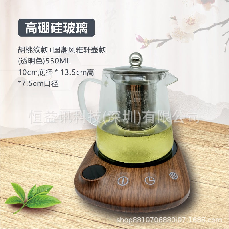 100℃沸騰・温度維持機能搭載ヒーティングコースター|アロマティー・健康ケトル対応」