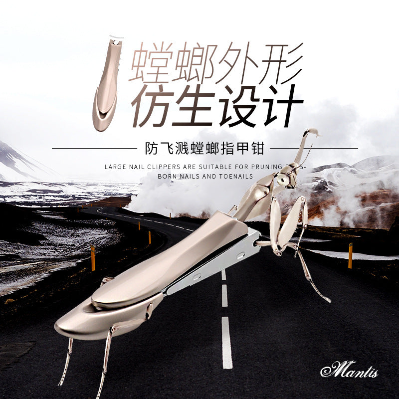 高品質の爪切り