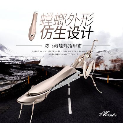 高品質の爪切り