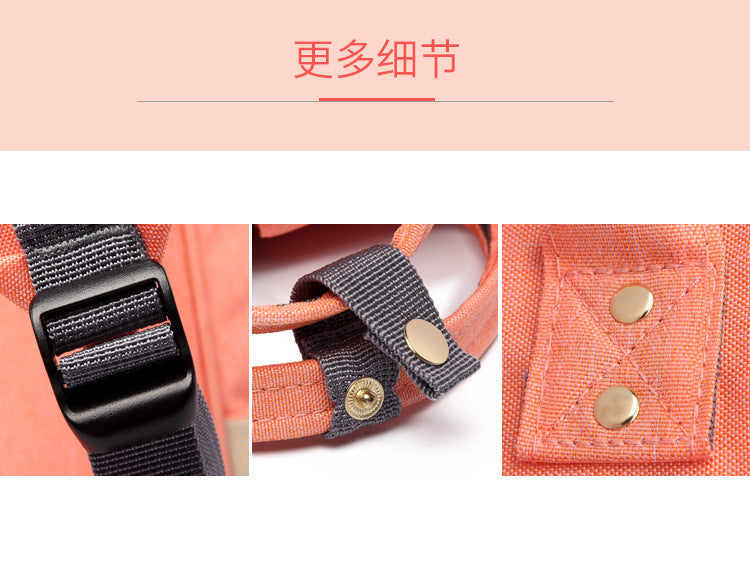 Lequeen（リークイーン）マザーズバッグ — 大容量・多機能で“ママの外出をもっとラクに、美しく。