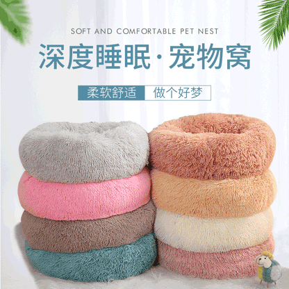 Super Soft Dog Bed Washable long plush Dog Kennel Deep Sleep Dog House Velvet Mats Sofa For Dog Chihuahua Dog Basket Pet Bed