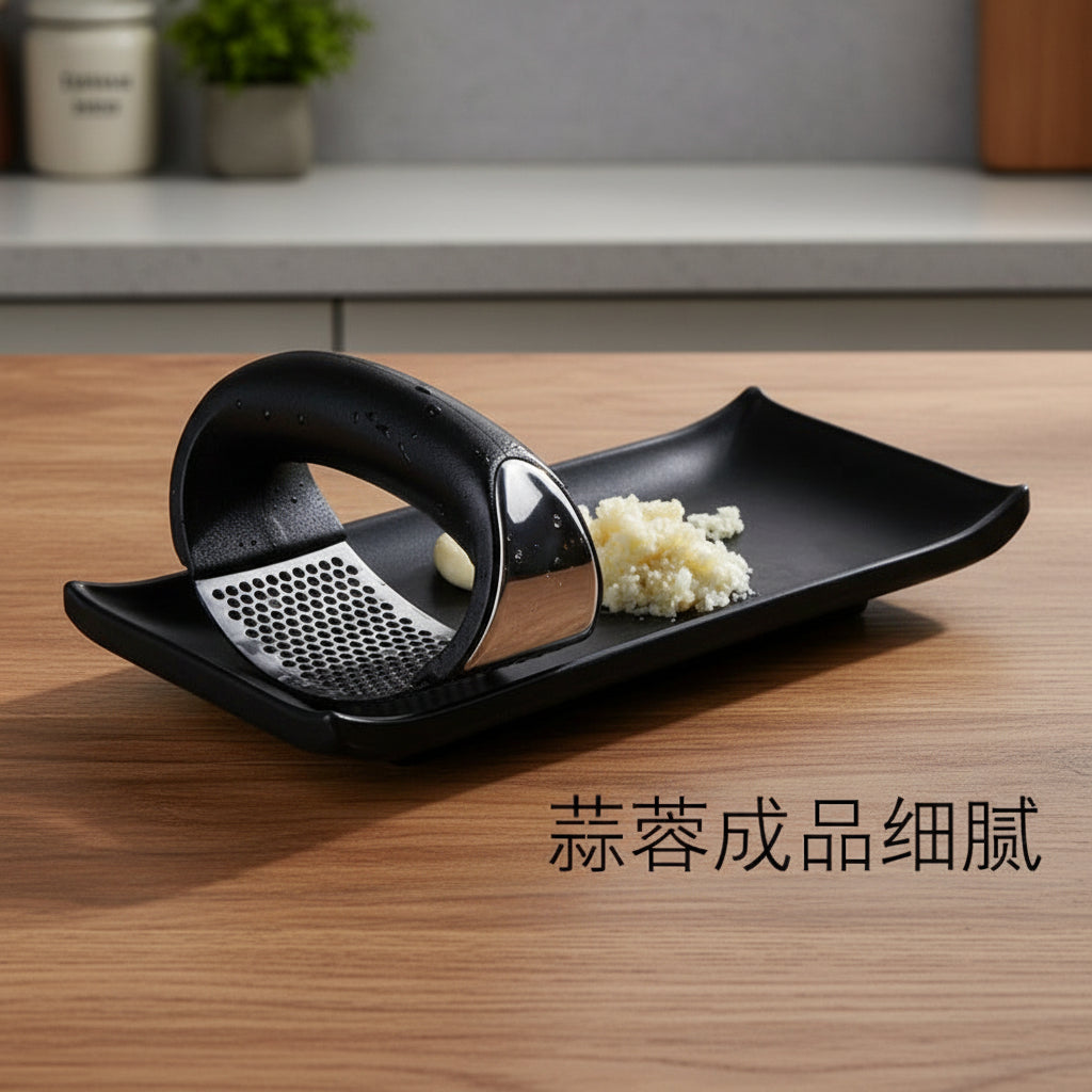 新型円形ガーリックプレス｜手動にんにくつぶし器・多用途アーク型キッチンミニミル