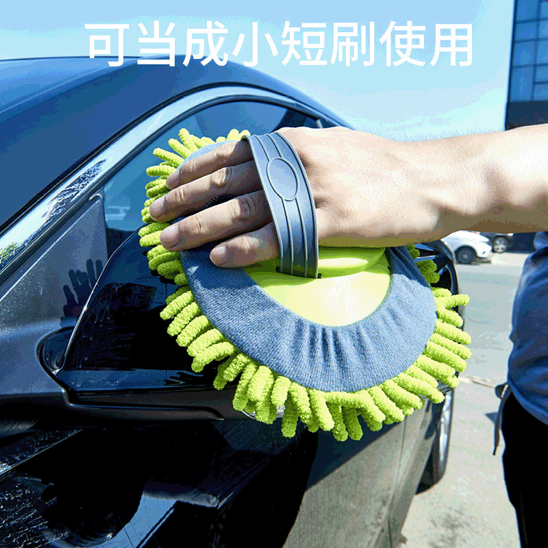 🚗🧼 3段伸縮式カーウォッシュモップ｜新型・乾湿両用・フラットモップ・車用クリーニングツール “手が届かない場所まで、ラクにキレイに。” 車の天井・フロントガラス・ボンネットまで しっかり洗える 3段伸縮式カーウォッシュモップ。 乾拭きも水拭きもできる万能ツールです。
