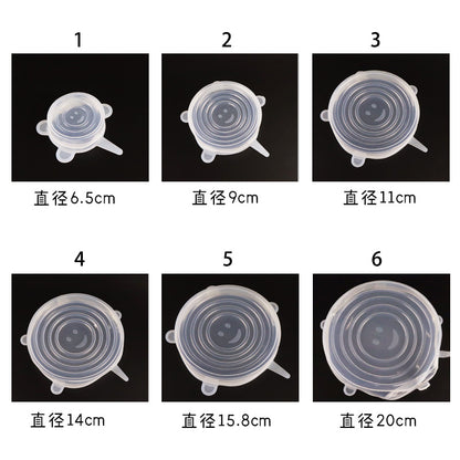 シリコン鮮度保持カバー多機能ボウルカバーシリコン蓋6ピースセット鮮度保持カバー冷蔵庫電子レンジ密閉プラスチックラップ