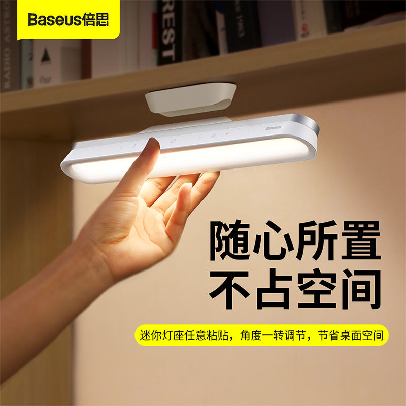 Magnetic light-absorbing color stepless dimming rechargeable reading desk lamp Pro portable adjustable reading lamp with long battery life