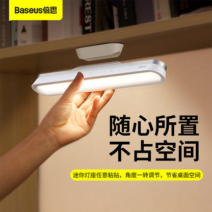 Magnetic light-absorbing color stepless dimming rechargeable reading desk lamp Pro portable adjustable reading lamp with long battery life