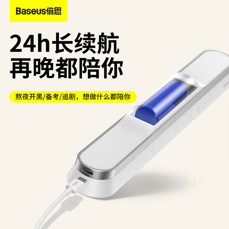 Magnetic light-absorbing color stepless dimming rechargeable reading desk lamp Pro portable adjustable reading lamp with long battery life