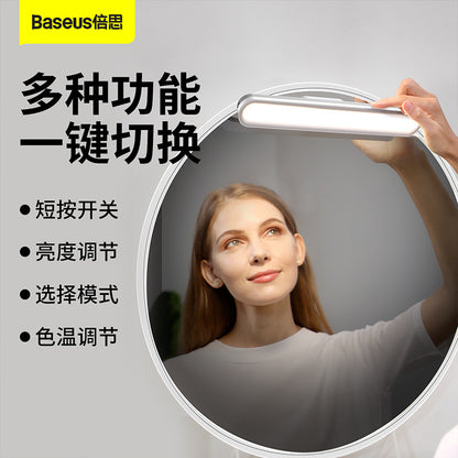 Magnetic light-absorbing color stepless dimming rechargeable reading desk lamp Pro portable adjustable reading lamp with long battery life