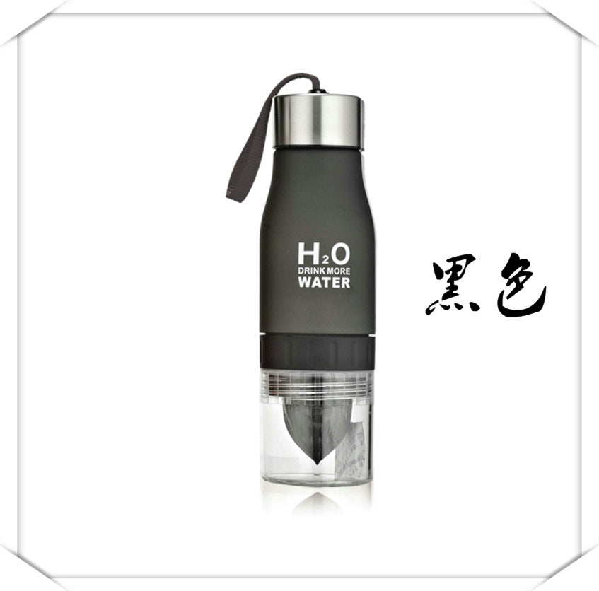 650ml フルーツインフューザーウォーターボトル ギフトにも最適！フルーツ入りドリンクを手軽に楽しめるスポーツボトル