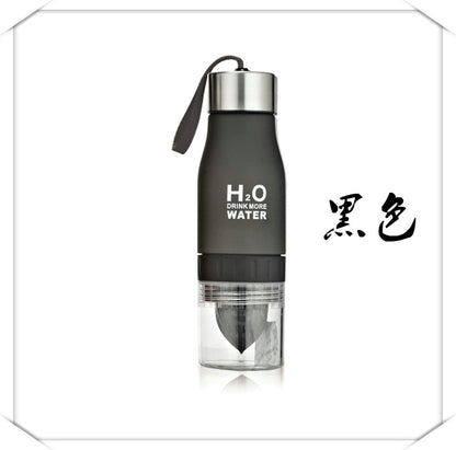 650ml フルーツインフューザーウォーターボトル ギフトにも最適！フルーツ入りドリンクを手軽に楽しめるスポーツボトル