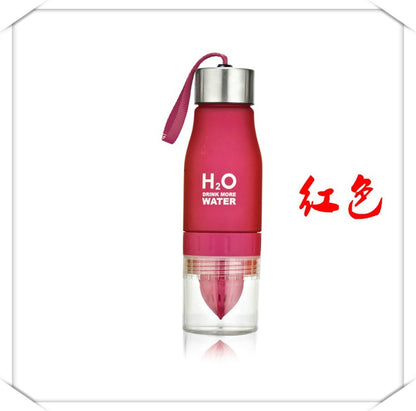 650ml フルーツインフューザーウォーターボトル ギフトにも最適！フルーツ入りドリンクを手軽に楽しめるスポーツボトル