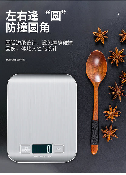 ⚖️ ミニ電子キッチンスケール｜小型・携帯式・高精度デジタルスケール “計量が変わると、料理の仕上がりが変わる。” コンパクトなのに高精度。どこでもサッと使える ミニ電子キッチンスケール がキッチン作業をもっとスマートにしてくれます。