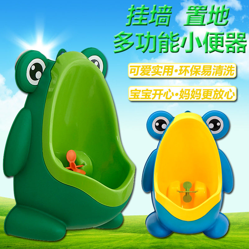 ベビー小便器男の子壁掛け小便器小便器子供小便器男の子立っている子供の小便器
