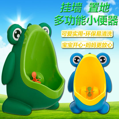 ベビー小便器男の子壁掛け小便器小便器子供小便器男の子立っている子供の小便器