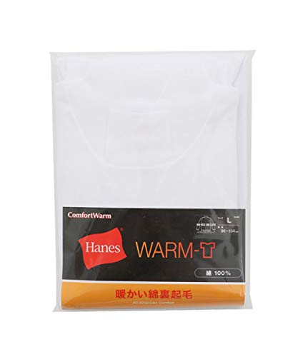 Hanes HM4-Q507A Men's Long T-Shirt, Warm Inner, Cold Protection, Thick Inner High Neck Shirt, Long Sleeve, Warm, 100% Cotton, Long Sleeve Shirt