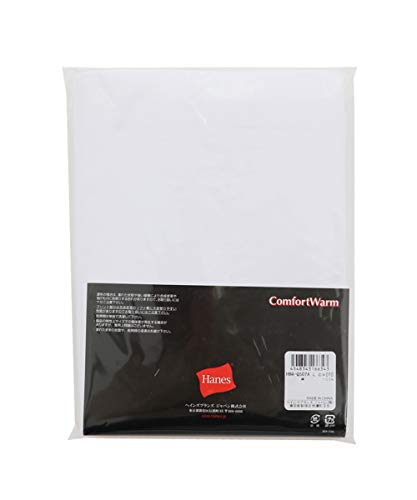 Hanes HM4-Q507A Men's Long T-Shirt, Warm Inner, Cold Protection, Thick Inner High Neck Shirt, Long Sleeve, Warm, 100% Cotton, Long Sleeve Shirt