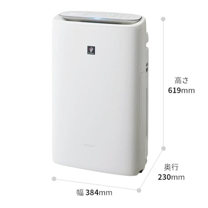 Sharp Air Purifier KC-S50W-W Plasmacluster 7000 Humidification Levitating Virus Pollen Air Purification Recommended Number of Tatami 13 Tatami Amount 16.9 fl oz (500 ml) / h (Amazon.co.jp Limited)