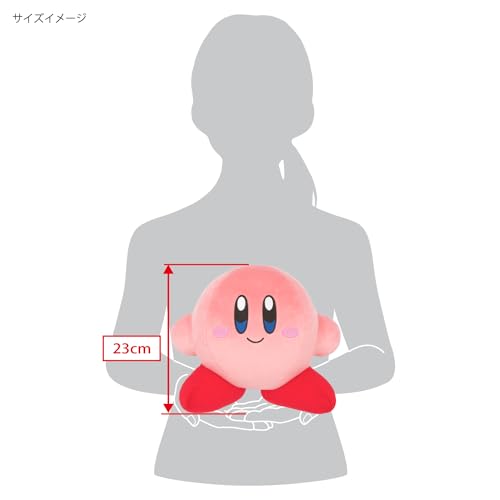 カービィのエアライダー|オンラインコード版