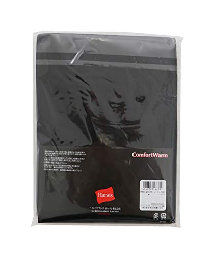 Hanes HM4-Q507A Men's Long T-Shirt, Warm Inner, Cold Protection, Thick Inner High Neck Shirt, Long Sleeve, Warm, 100% Cotton, Long Sleeve Shirt