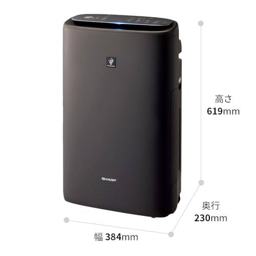 Sharp Air Purifier KC-S50W-W Plasmacluster 7000 Humidification Levitating Virus Pollen Air Purification Recommended Number of Tatami 13 Tatami Amount 16.9 fl oz (500 ml) / h (Amazon.co.jp Limited)