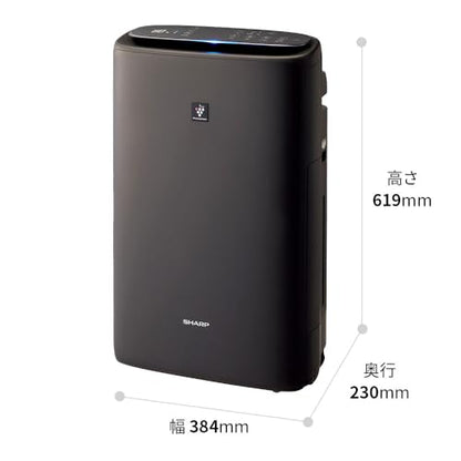 Sharp Air Purifier KC-S50W-W Plasmacluster 7000 Humidification Levitating Virus Pollen Air Purification Recommended Number of Tatami 13 Tatami Amount 16.9 fl oz (500 ml) / h (Amazon.co.jp Limited)