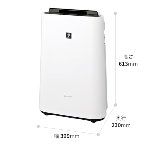 Sharp Air Purifier KC-S50W-W Plasmacluster 7000 Humidification Levitating Virus Pollen Air Purification Recommended Number of Tatami 13 Tatami Amount 16.9 fl oz (500 ml) / h (Amazon.co.jp Limited)