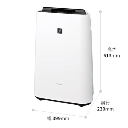Sharp Air Purifier KC-S50W-W Plasmacluster 7000 Humidification Levitating Virus Pollen Air Purification Recommended Number of Tatami 13 Tatami Amount 16.9 fl oz (500 ml) / h (Amazon.co.jp Limited)