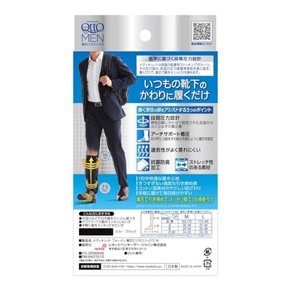 Medikutto For Men Short Black M Compression Socks for Men + Bonus