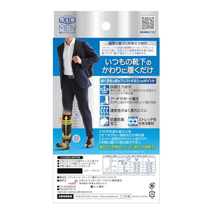 Medikutto For Men Short Black M Compression Socks for Men + Bonus