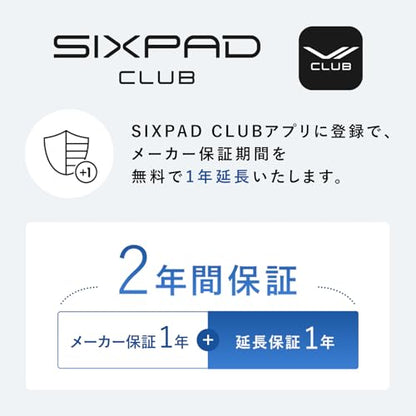 新モデル【公式ストア限定】シックスパッド メディカルコア/SIXPAD Medical Core コントローラーセット MTG エムティージー EMS 腹筋ベルト ジェルシート不要 筋トレ 腰
