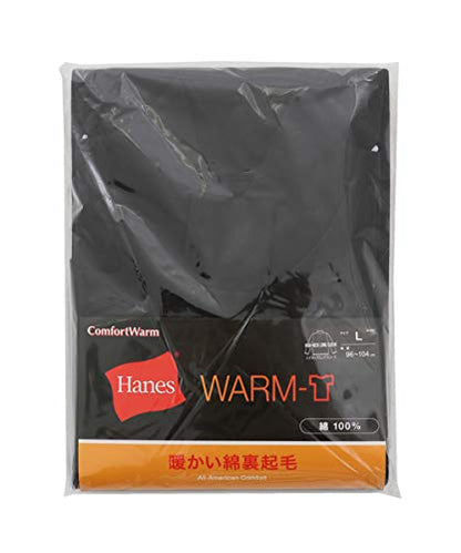 Hanes HM4-Q507A Men's Long T-Shirt, Warm Inner, Cold Protection, Thick Inner High Neck Shirt, Long Sleeve, Warm, 100% Cotton, Long Sleeve Shirt