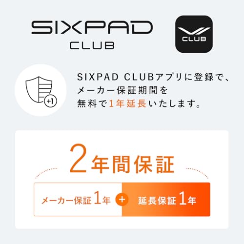 Six Pad Hip Fit + Dedicated Controller / SIXPAD Hip Fit