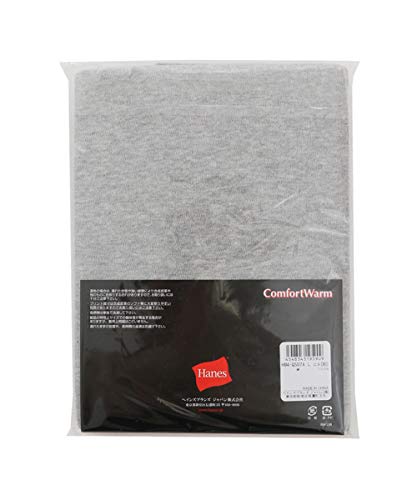 Hanes HM4-Q507A Men's Long T-Shirt, Warm Inner, Cold Protection, Thick Inner High Neck Shirt, Long Sleeve, Warm, 100% Cotton, Long Sleeve Shirt