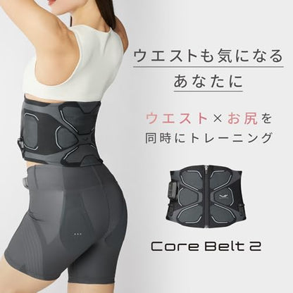 Six Pad Hip Fit + Dedicated Controller / SIXPAD Hip Fit