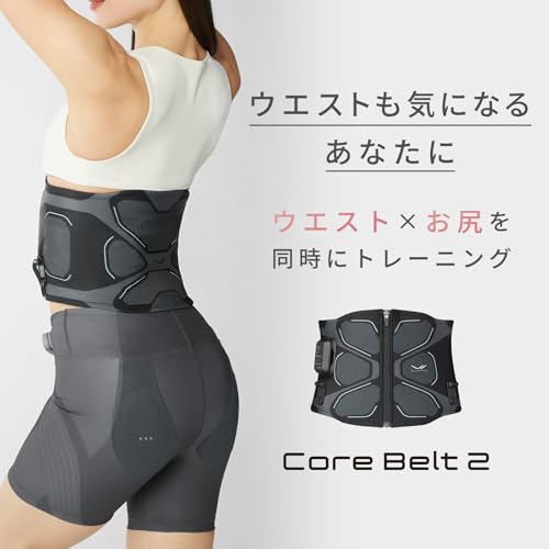Six Pad Hip Fit + Dedicated Controller / SIXPAD Hip Fit