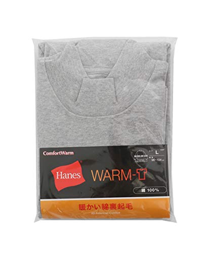 Hanes HM4-Q507A Men's Long T-Shirt, Warm Inner, Cold Protection, Thick Inner High Neck Shirt, Long Sleeve, Warm, 100% Cotton, Long Sleeve Shirt