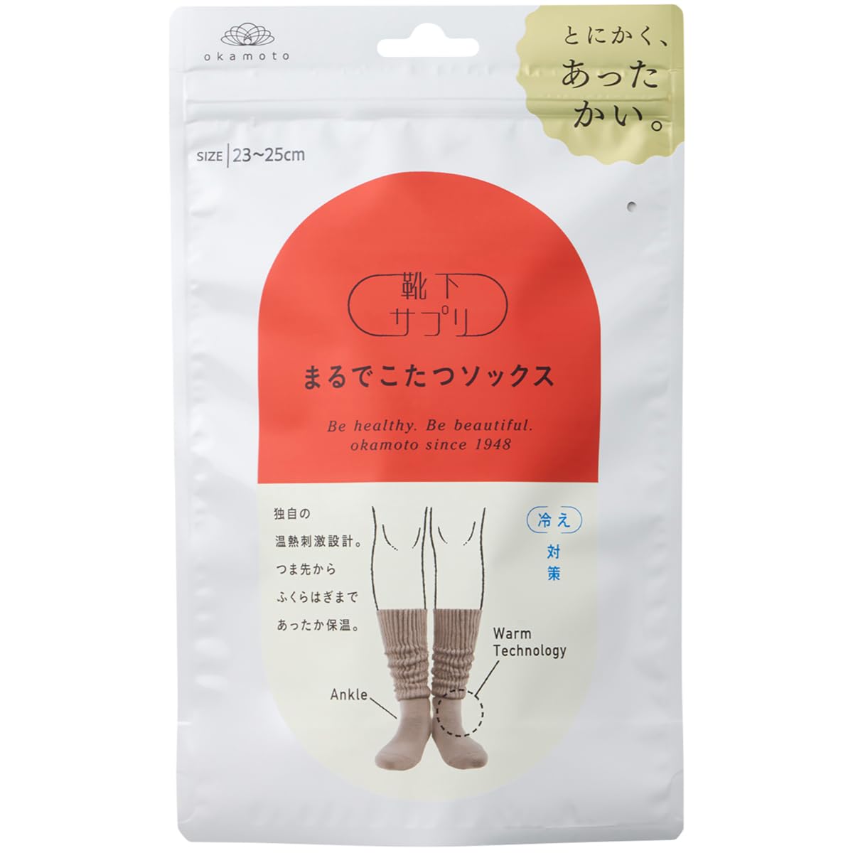 Okamoto 532-995 Socks Supplement, Kotatsu Socks, Warm, Cold Protection, Winter, Cold Protection, Room Socks,