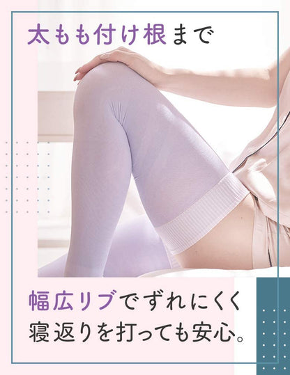 Medicut Compression Socks, Works While you Sleep, Short, M, Comes with Bonus Item