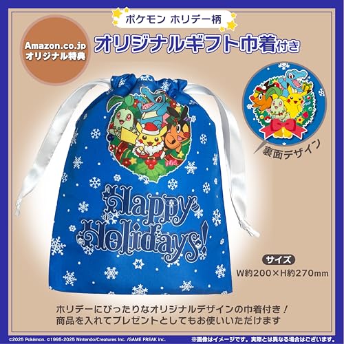 Pokémon LEGENDS Z-A（ポケモン レジェンズ ゼットエー） -Switch