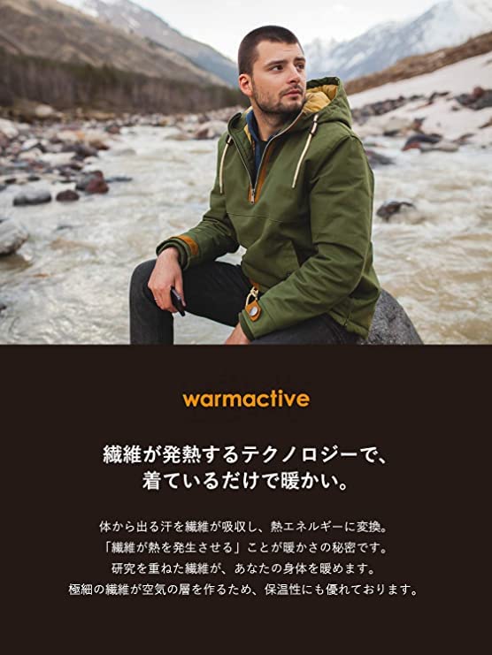 [fun.] Teijin Warm Inner Tights, 3-Piece Set, For Men, WARMACTIVE Thermal Warming Tights