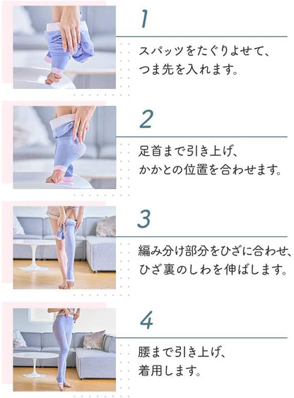 Medicut Compression Socks, Works While you Sleep, Short, M, Comes with Bonus Item