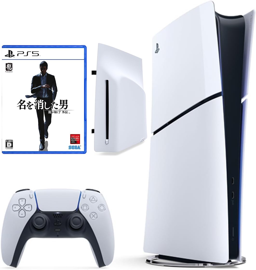 PlayStation 5 デジタル・エディション日本語専用モデル + ディスクドライブ + Call of Duty(R): Black Ops7 セット