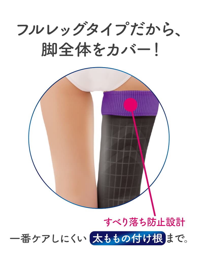 Medikutto Compression Socks, Full Leg, Thigh EX, High Pressure Type, M + Bonus